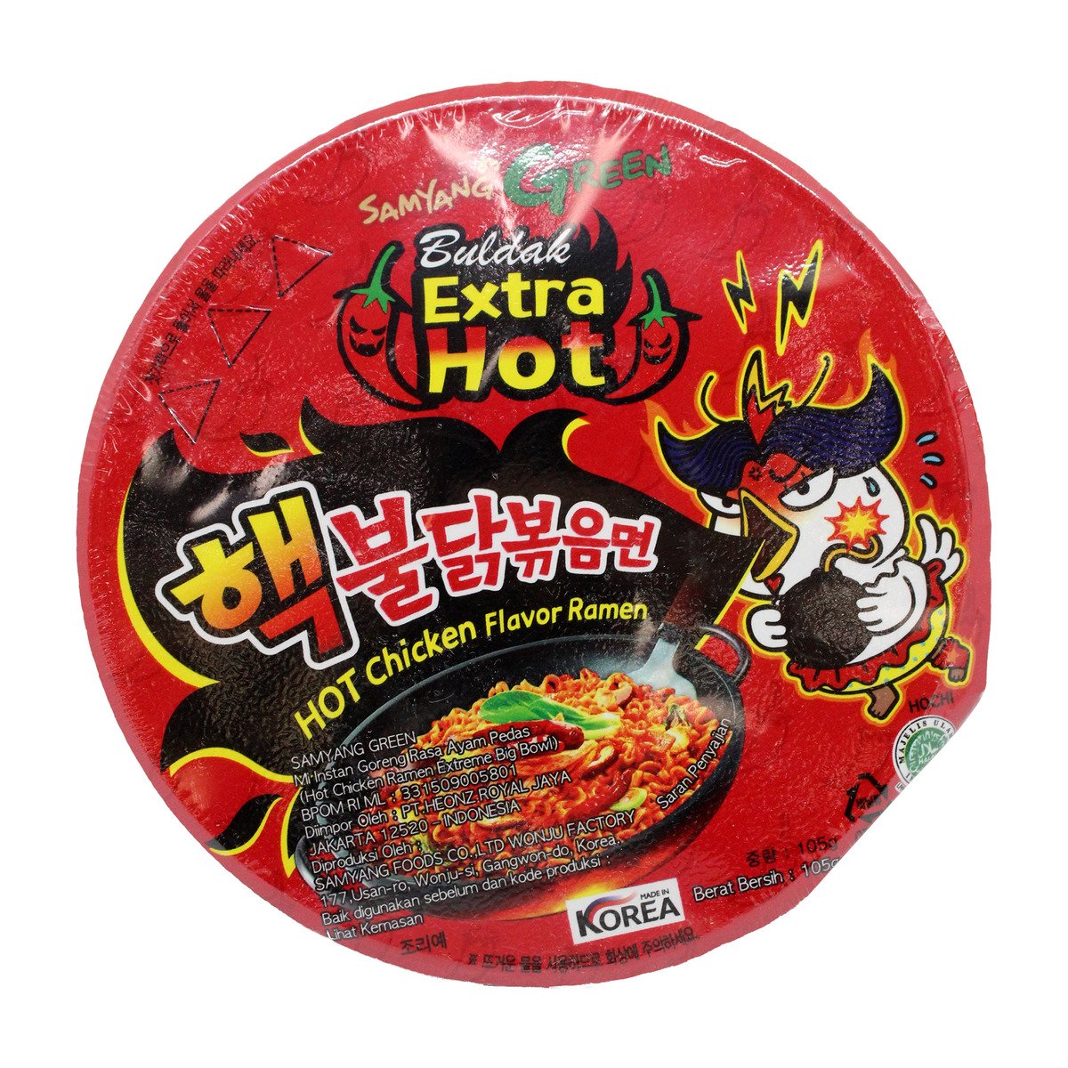 Samyang Buldak Hot Chicken Flavor Ramen 105 g Online at Best Price, Other  Ethnic Food