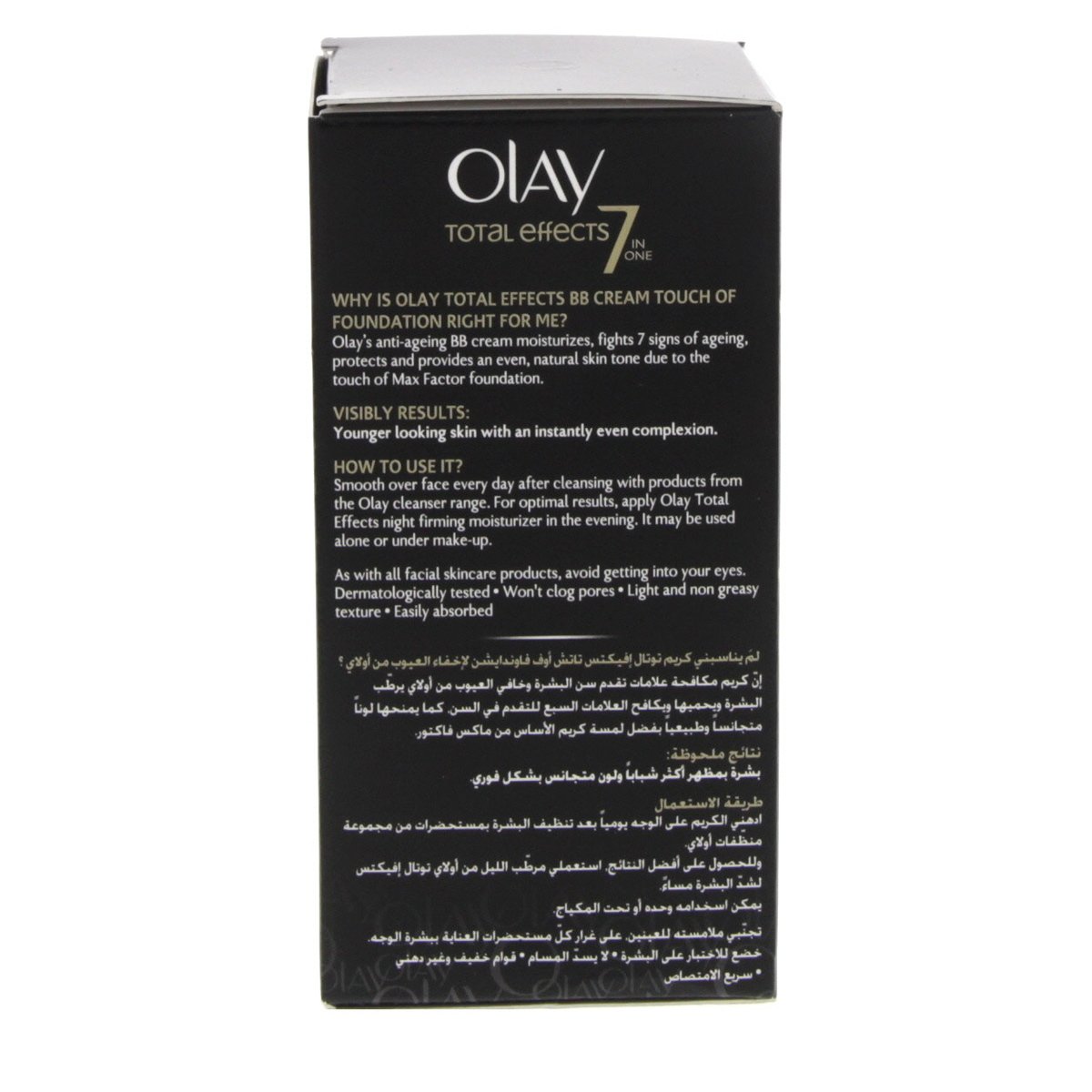 Olay Total Effects 7 In 1 BB Cream SPF 15 Medium Shade 50ml