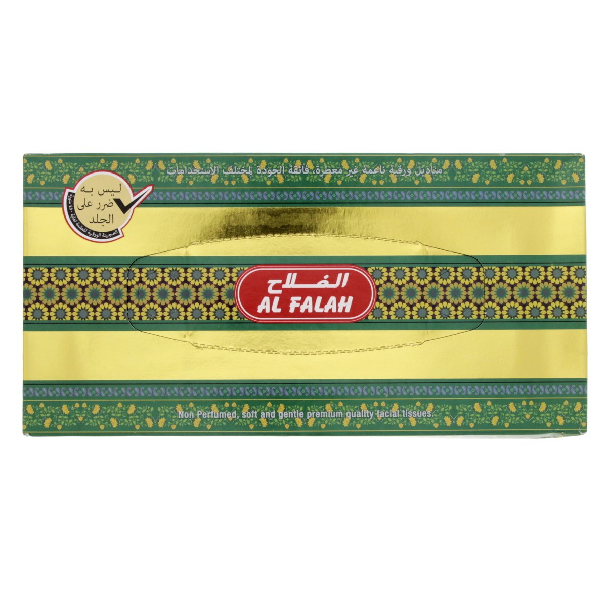 Al Falah Soft & Gentle Premium Facial Tissue 2 Ply 150'S