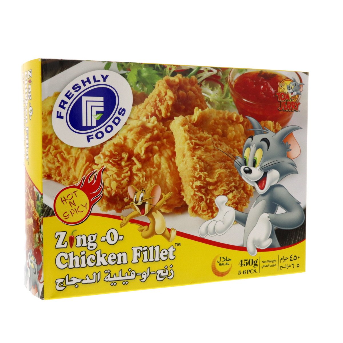 Freshly Foods Chicken Zing-O Fillet 450 g