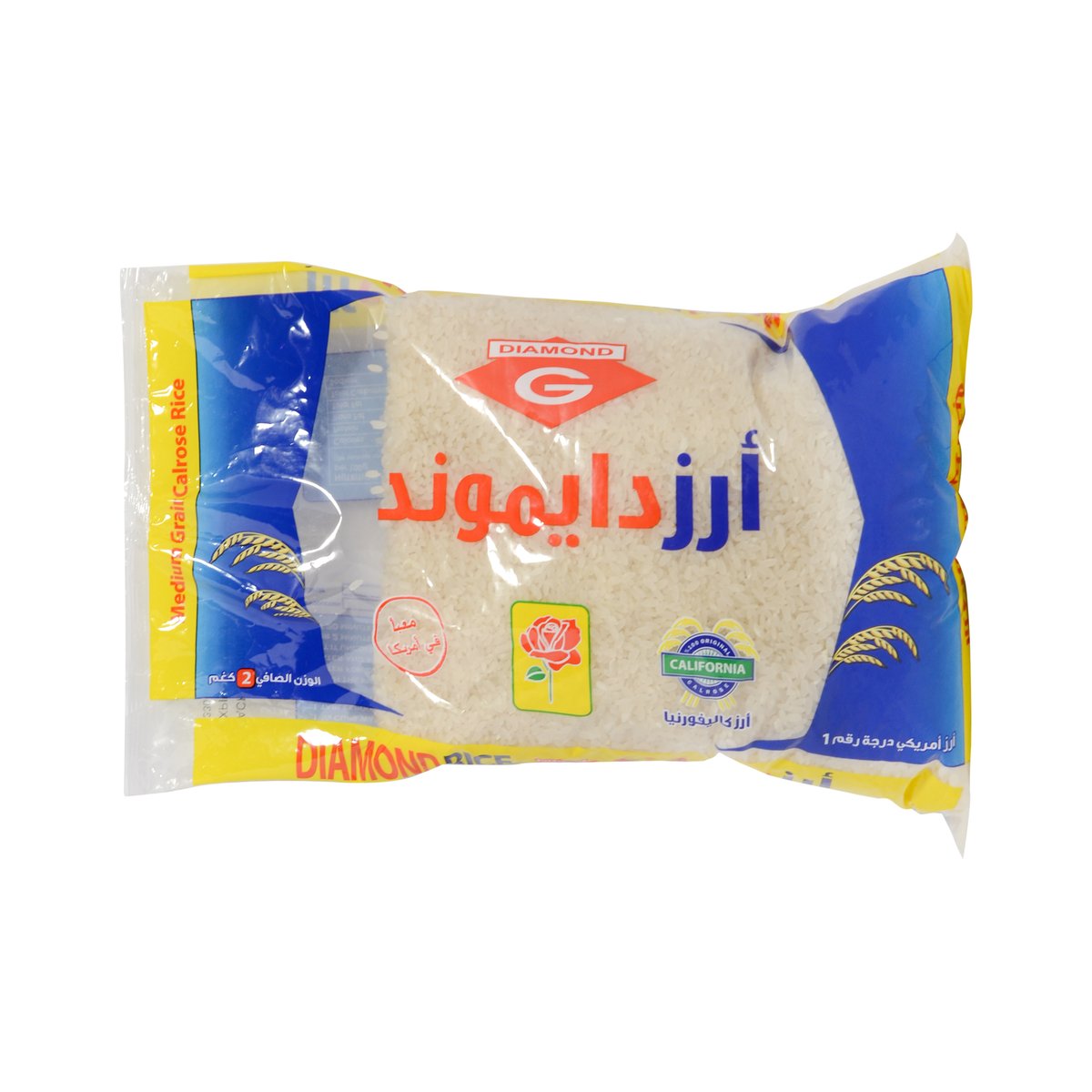 Diamond Calrose Rice 2kg