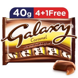 Galaxy Caramel Chocolate Bars 40 g x 5 pcs