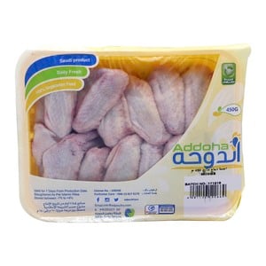 Addoha Fresh Chicken Wings 450 g