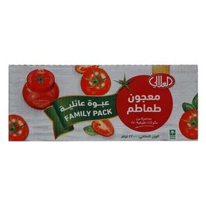 Al Alali Tomato Paste Value Pack 10 x 220 g