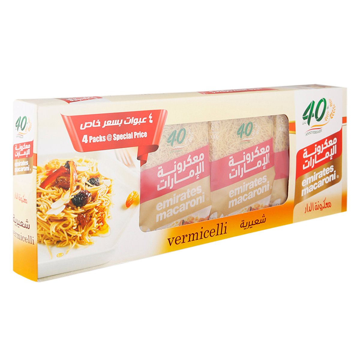 Emirates Vermicelli 4 X 400 g