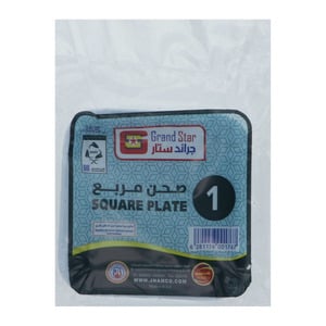 Grand Star Square Plate No.1 24 pcs