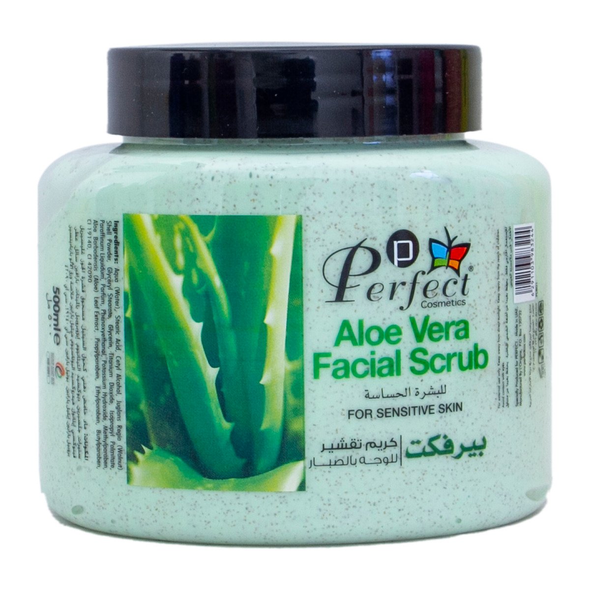 Perfect Facial Scrub Aloe Vera 500 ml