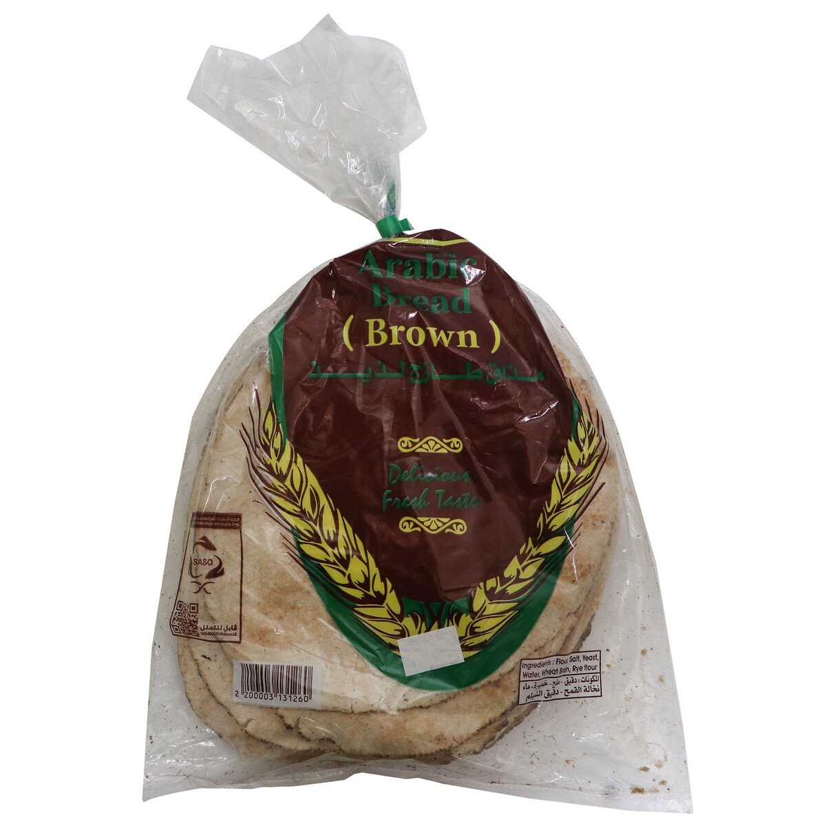 Arabic Bread Brown Medium 1 pkt