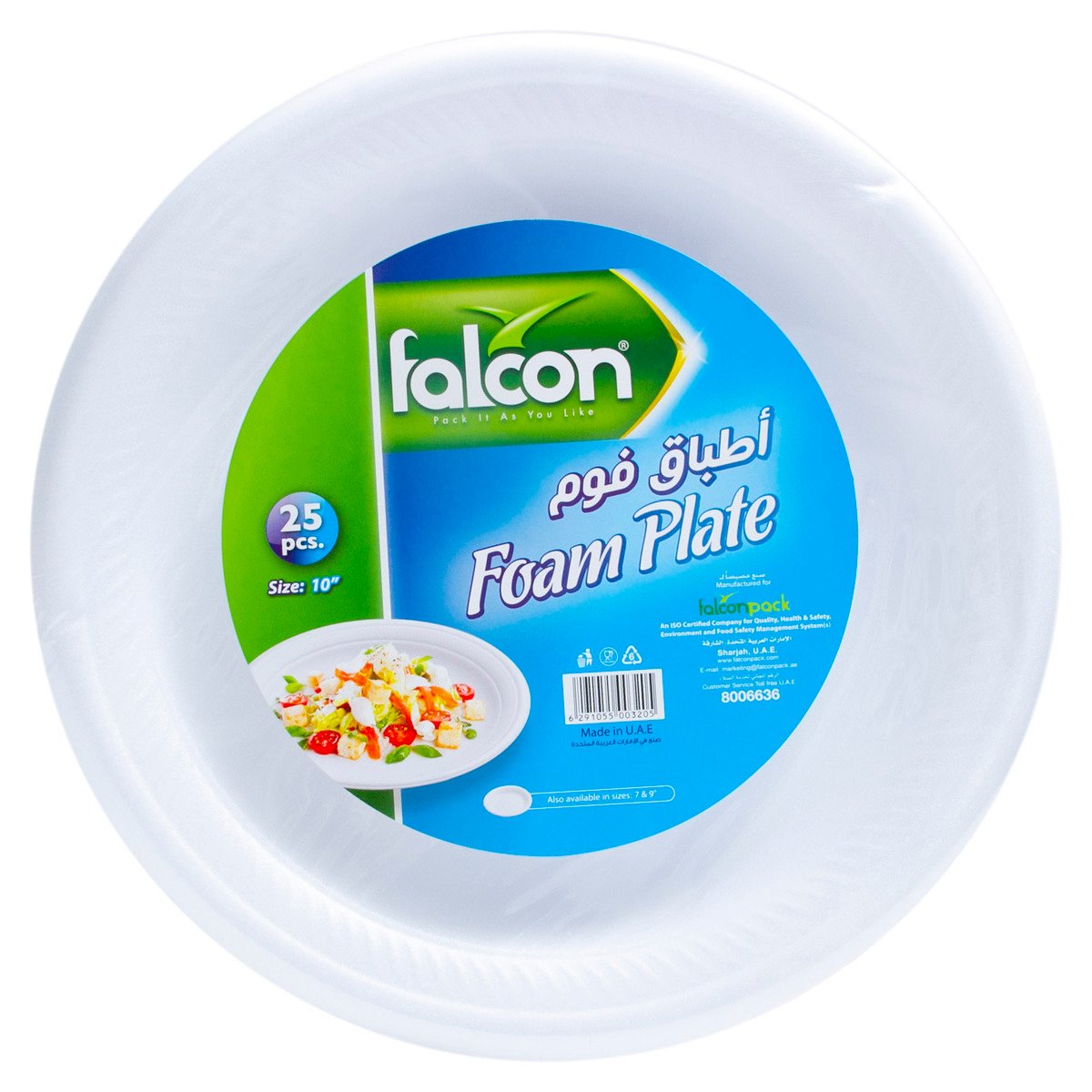 RETAIL-MFMRT013 Foam Plate 10 Inch (1 Pack x 25 Pieces) – Falcon Pack Online