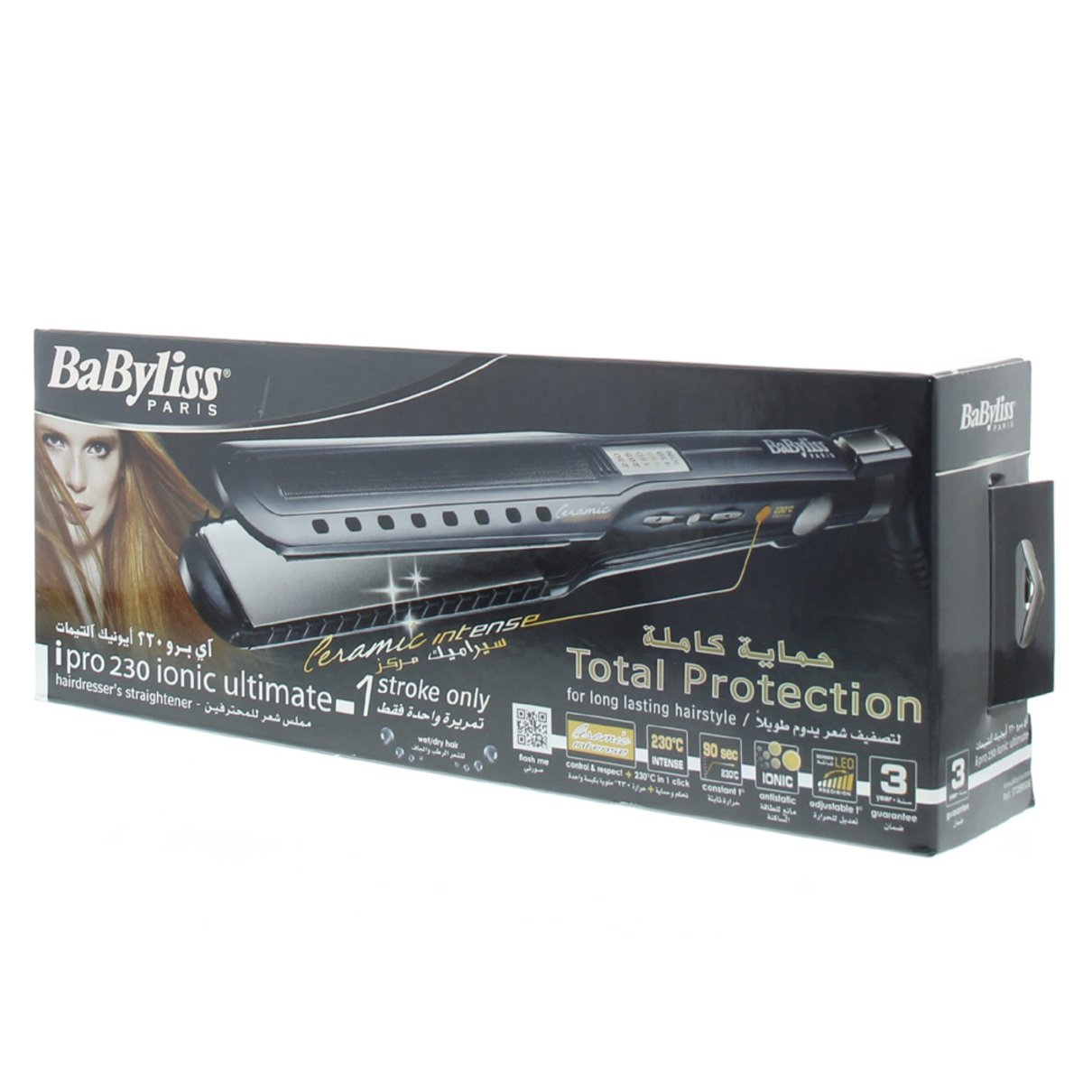 Babyliss Straightener-Curler ST289SDE