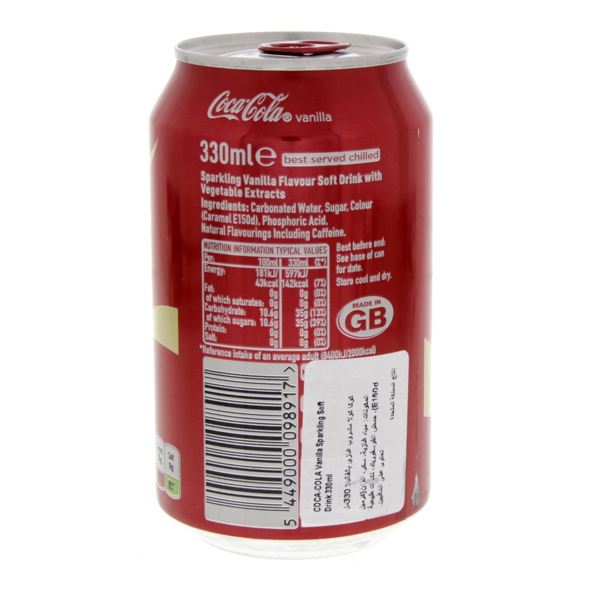 Coca Cola Vanilla 330 ml