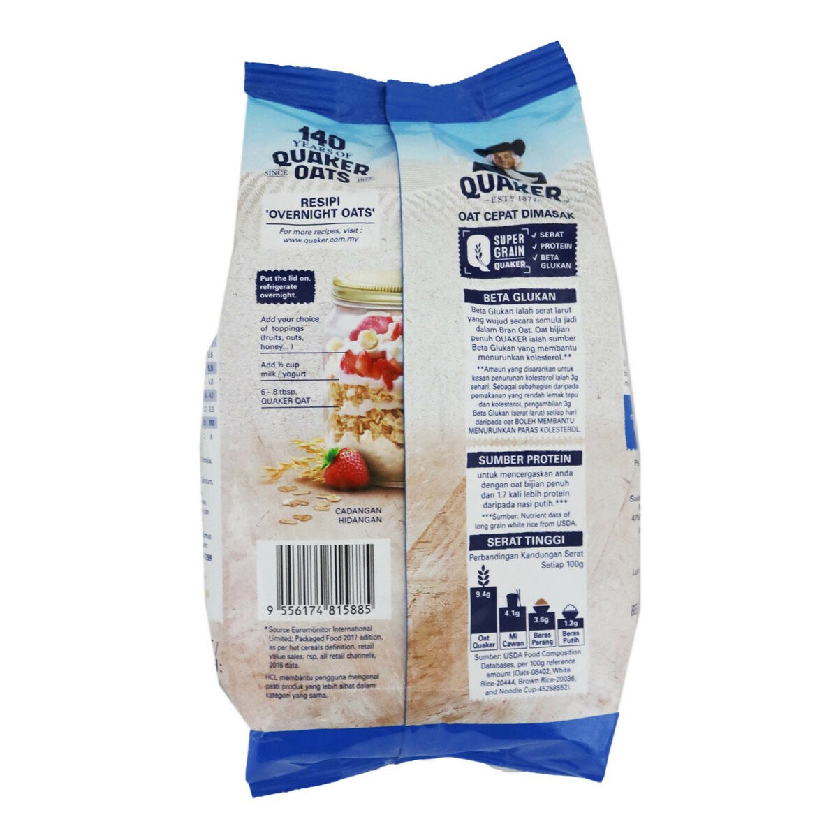 Quaker Quick Cook Oatmeal 300g