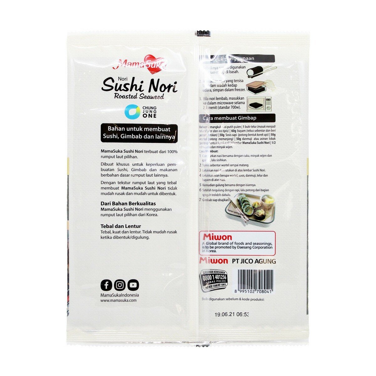 Mamasuka Sushi Nori Rumput Laut Panggang 20g