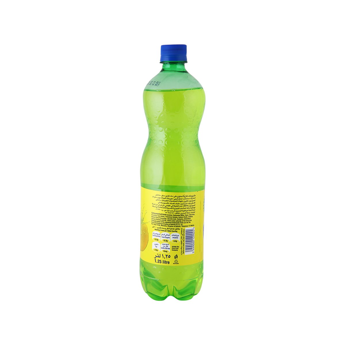 Fanta Citrus Bottle 1.25 Litres