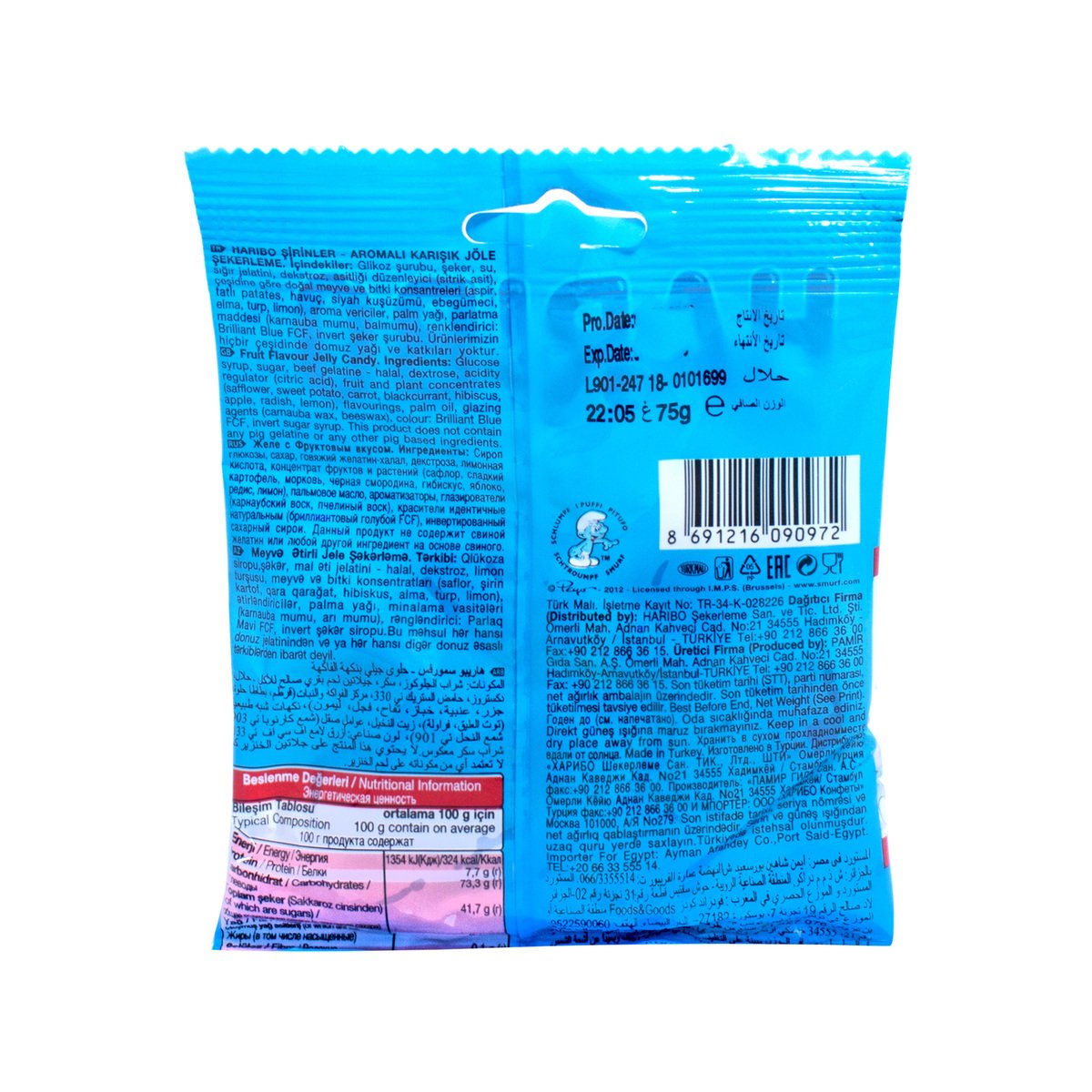 Haribo Smurfs Jelly Candy 75g