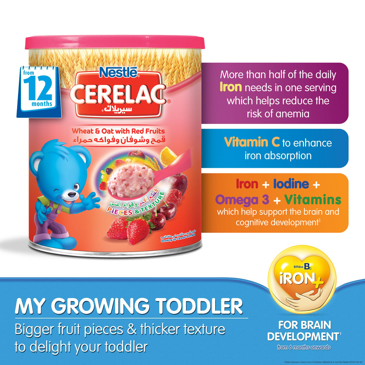 Nestle Cerelac Infant Cereal Wheat And Oat With Red Fruits 400 g