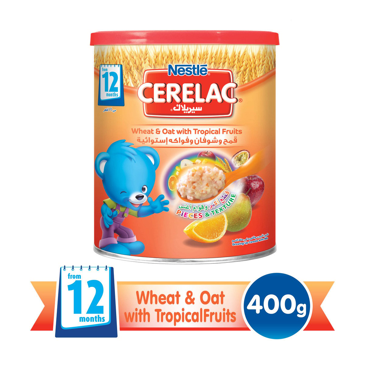 Nestle Cerelac Infant Cereal Wheat And Oat With Tropical Fruits 400 g