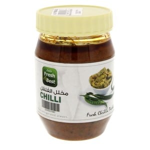 LuLu Pickle Green Chilly 300 g