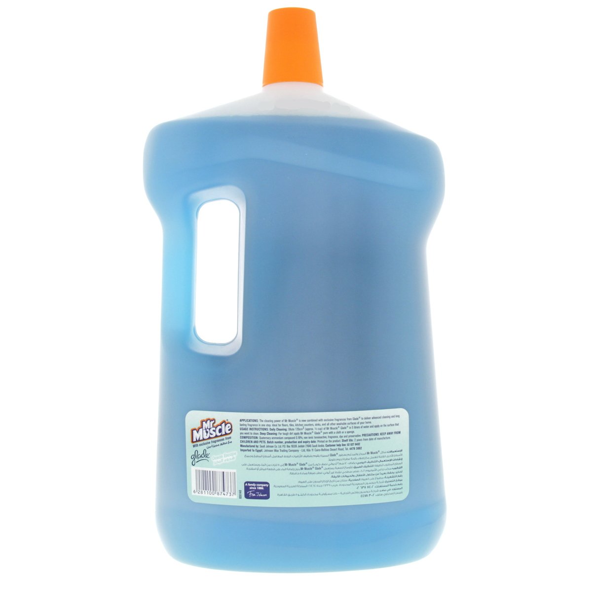 Mr. Muscle All Purpose Cleaner Ocean Escape 3 Litre