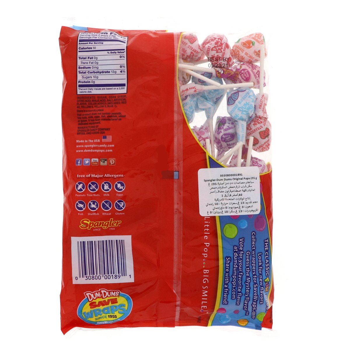 Spangler Dum Dum Original Assorted Pops 295 g