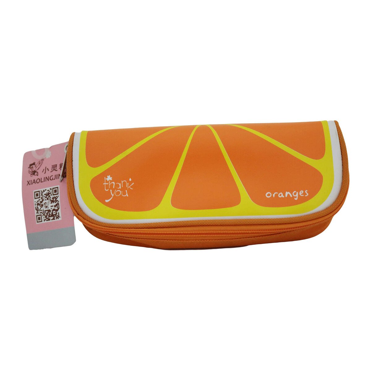 Lulu Pencil Case 21242-13