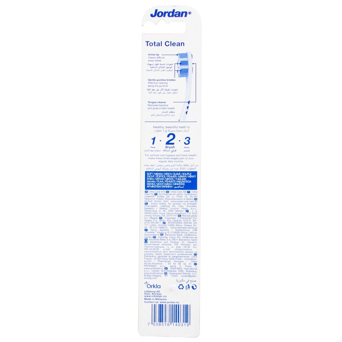 Jordan Total Clean Tooth Brush Soft 1 pc