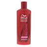 Wella Pro Series Shampoo Frizz Control 500 ml