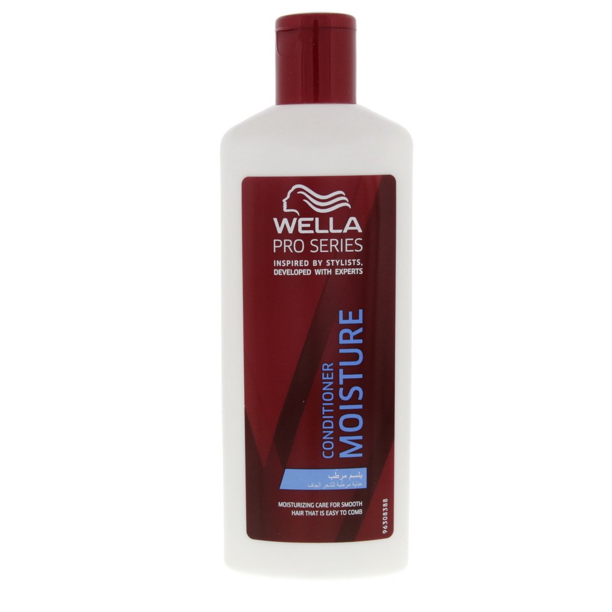 Wella Pro Series Conditioner Moisture 500 ml