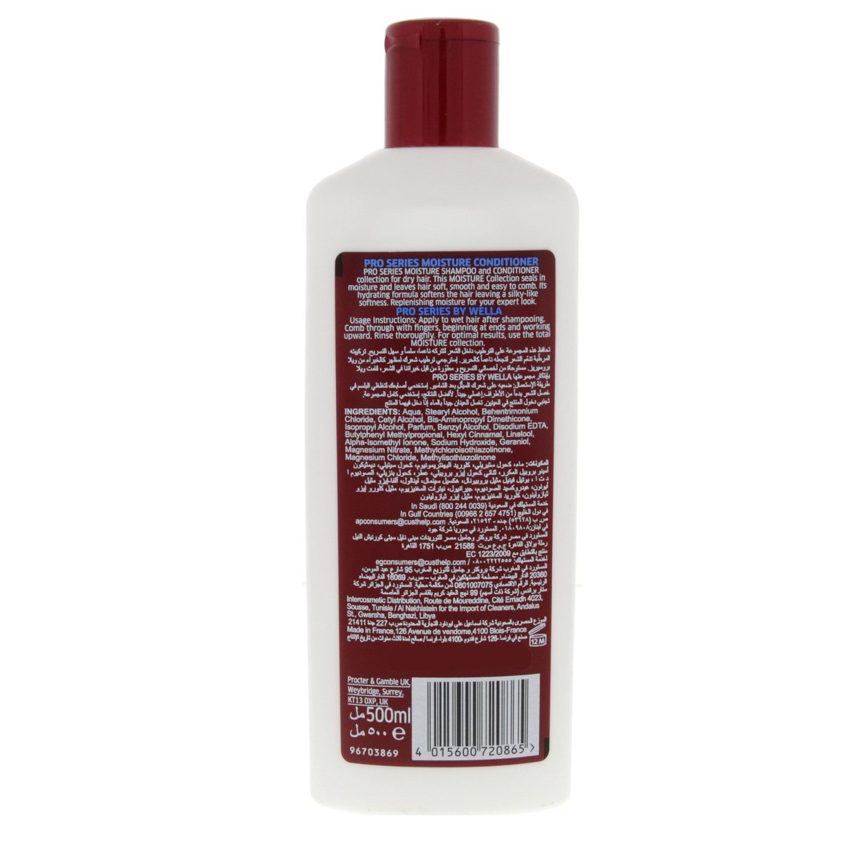 Wella Pro Series Conditioner Moisture 500 ml