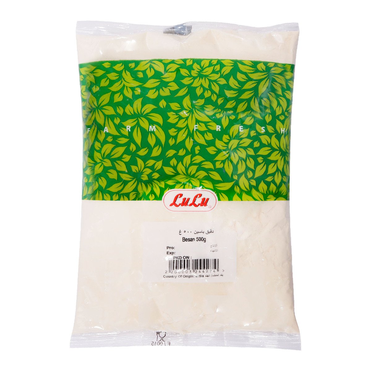 LuLu Besan 500 g