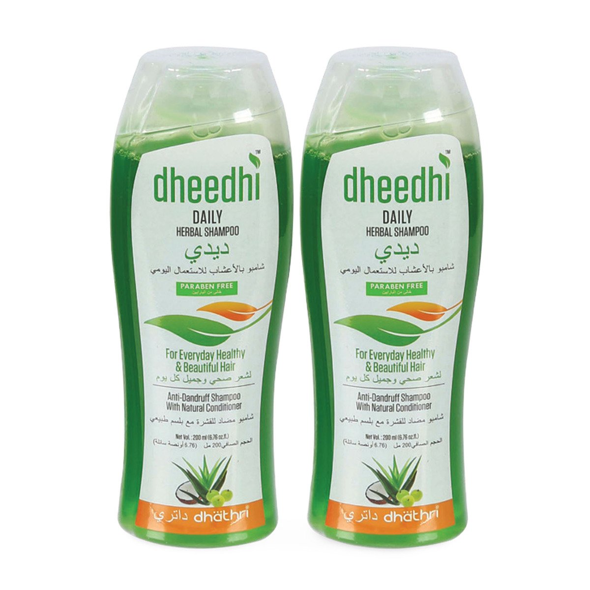 Dhathri Dheedhi Daily Herbal Shampoo Value Pack 2 x 200 ml