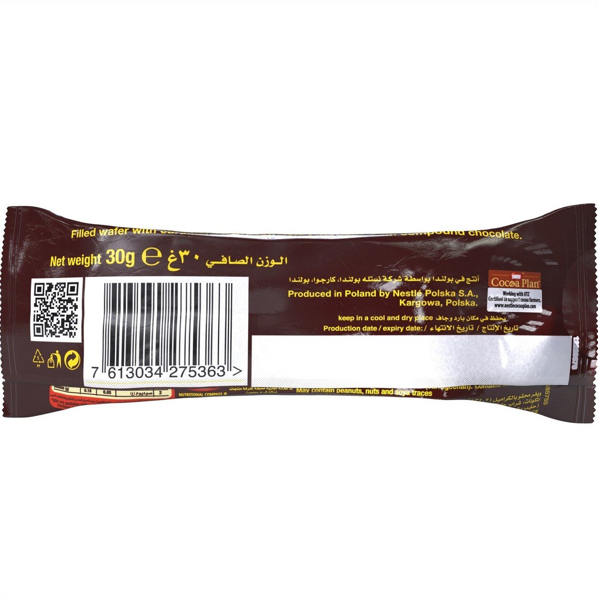 Nestle Lion Chocolate Bar 30 g