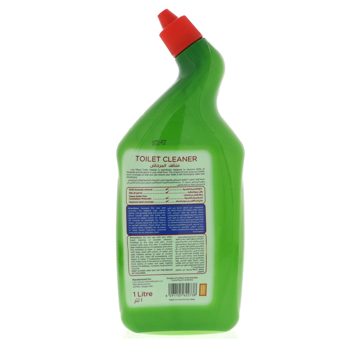 LuLu Toilet Cleaner Pine 1 Litre