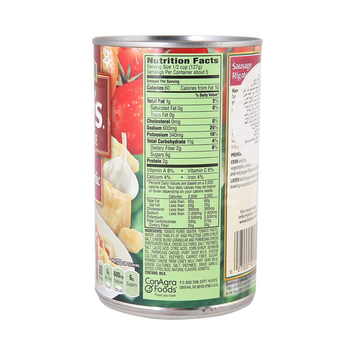 Hunts Pasta Sauce Cheese & Garlic 680 g