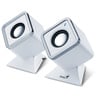 Genius USB Cubed Speaker SP-D150