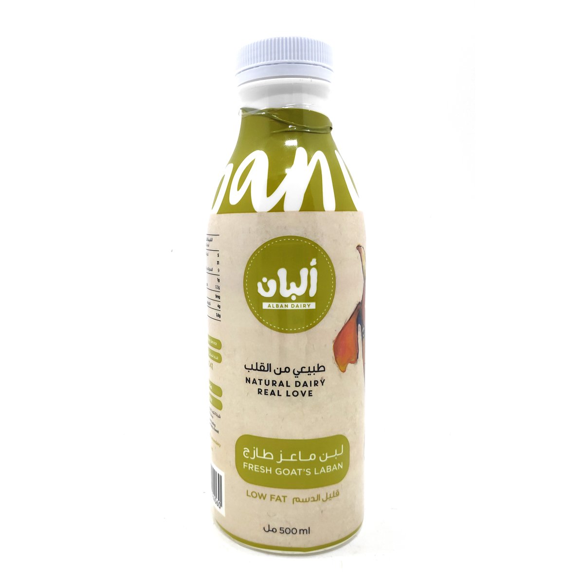 Alban Fresh Goat's Laban Low Fat 500 ml