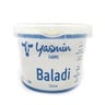 Yasmin Farms Baladi Cheese 250 g