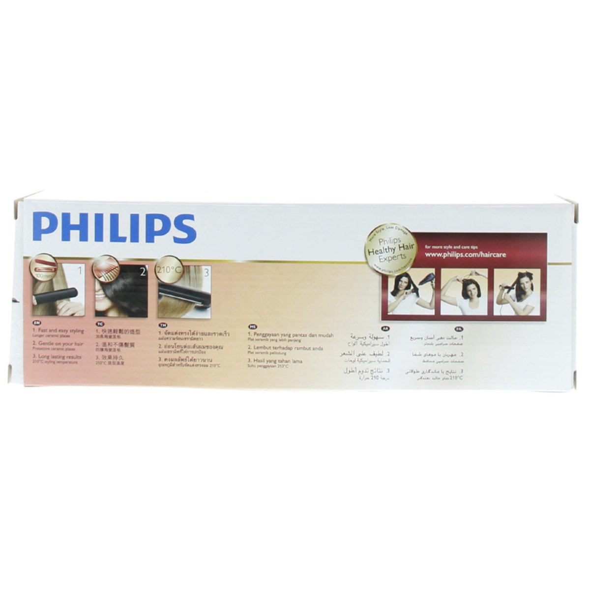 Philips Hair Straightener HP8319/03     