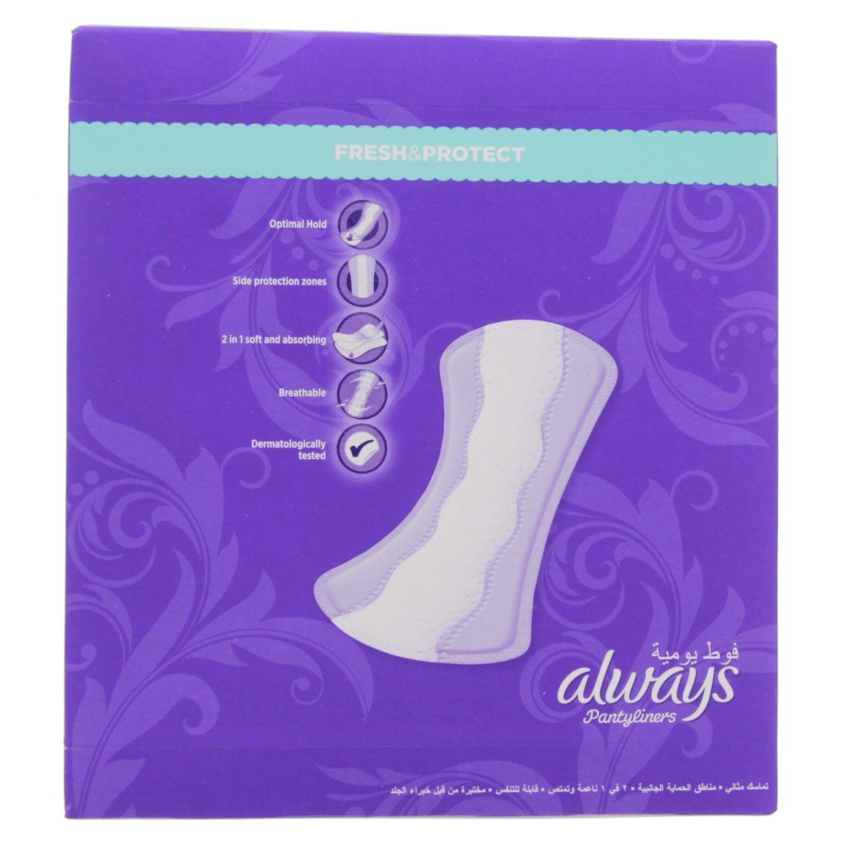 Always Everyday 54 Normal Pantyliners