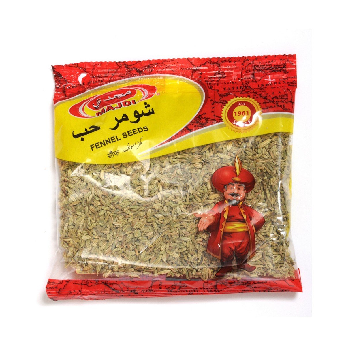 Majdi Fennel Seeds 70 g