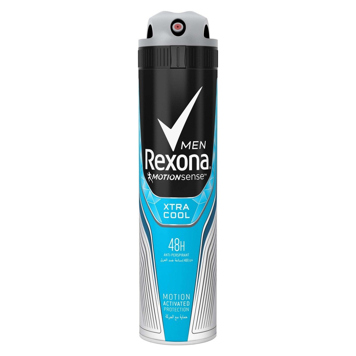 Rexona Men Antiperspirant Deodorant Xtra Cool, 150ml Online at Best ...