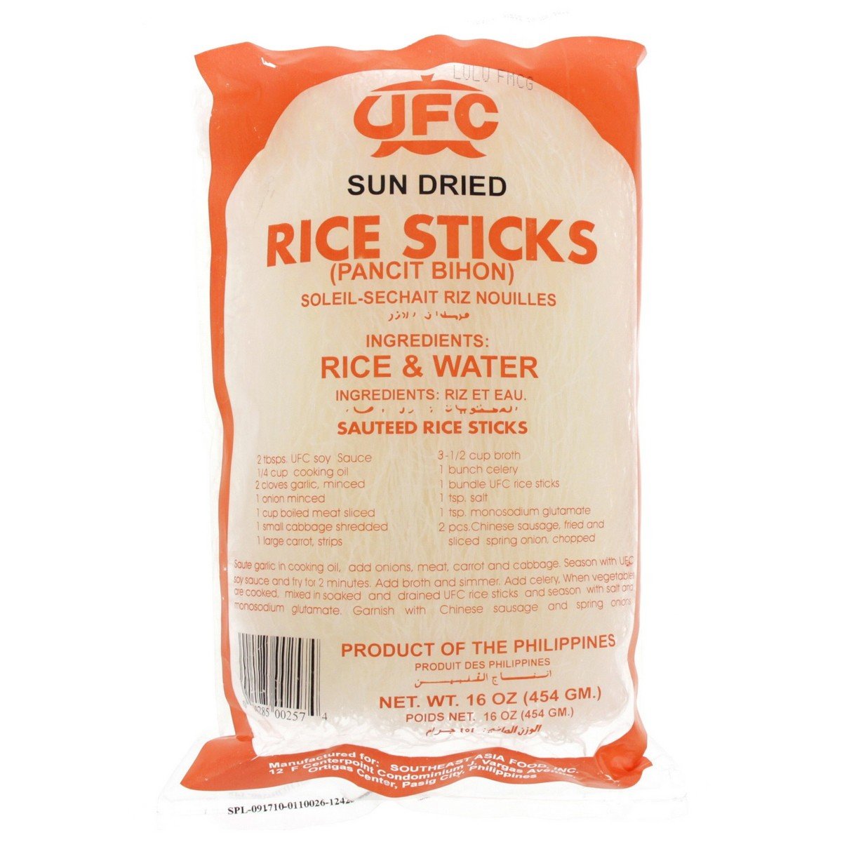 UFC Sun Dried Rice Sticks 454 g