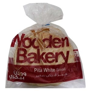 Wooden Bakery Arabic White Bread (Pita White Small) 1 pkt