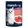 Monchou Catfood Tuna In Jelly For Kitten 80 g