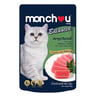 Monchou Catfood Tuna In Jelly For 1 Year Over 80 g