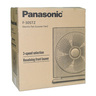 Panasonic Box Fan, 12-inches, Metallic Green, F30STZNBGSL