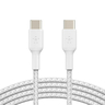 Belkin 60W USB-C to USB-C Cable, 1m, 2 pcs, White, CAB004