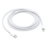 Apple USB-C to Lightning Cable (2 m)-MW2R3ZE