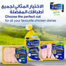 Al Khazna Fresh Chicken Thigh 1 kg