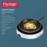 Prestige Single Round Shape Infrared Cooker Works With All Cookware PR81537, 2000W